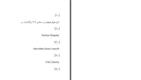 دانلود پی دی اف کتاب گیتی از هیچ چرا به جای هیچ ، چیزی هست لارنس ام. کراوس PDF