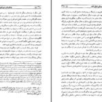 دانلود پی دی اف کتاب چنگیز خان هارولد لمب PDF