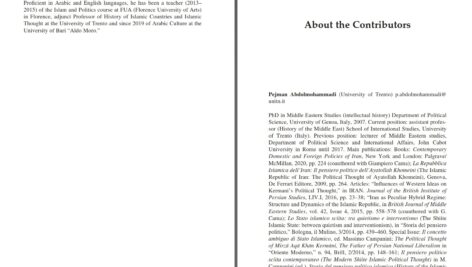 دانلود پی دی اف کتاب Islamic Political Theology Massimo Campanini And Marco Di Donato PDF