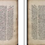 دانلود پی دی اف کتاب یوسف سینه چاک مثنوی معنوی شرح عرفانی  PDF