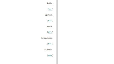 دانلود پی دی اف کتاب نبرد کتاب ها جاناتان سویفت PDF