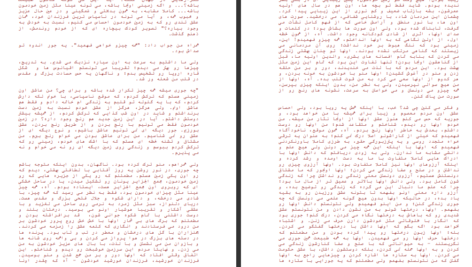 دانلود پی دی اف کتاب رویای آدم مضحک فیودور داستایفکسی PDF