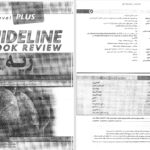 دانلود پی دی اف کتاب گایدلاین ریه کامران احمدی PDF