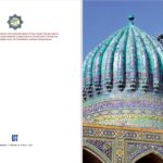 دانلود پی دی اف کتاب به مناسبت بیست و پنجمین سالگرد آزادی ازبکستان PDF