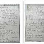 دانلود پی دی اف جزوه انتگرال دوگانه PDF
