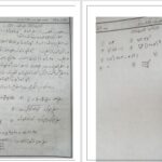 دانلود پی دی اف جزوه انتگرال دوگانه PDF