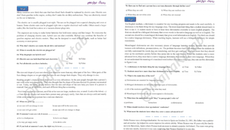 دانلود پی دی اف کتاب استاندارد امتحان نهایی زبان انگلیسی مرتضی زینعلی PDF