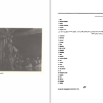دانلود پی دی اف کتاب درام نویسان جهان ۴ PDF