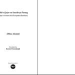 دانلود پی دی اف کتاب عهد قاجار و سودای فرنگ عباس امانت PDF