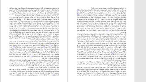 دانلود پی دی اف کتاب ایدئولوژی‌های خشونت قرن بیستم ارنست نولته PDF