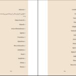 دانلود پی دی اف کتاب خدای جنگ متیو وودرینگ استوو رابرات ئی واردمان محمد ورزی PDF