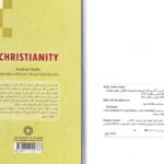 دانلود پی دی اف کتاب مسیحیت در جهان امروز اندرو والز PDF