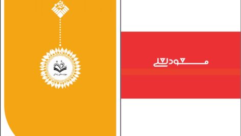 دانلود پی دی اف کتاب زنده ایم یا زندگی میکنیم مسعود لعلی PDF