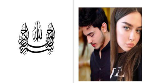 دانلود پی دی اف کتاب بازی های روزگار دینا عمر PDF