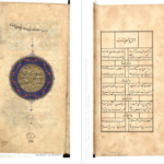 دانلود پی دی اف کتاب رباعیات مولانا PDF