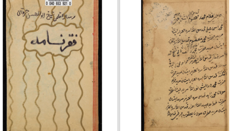 دانلود پی دی اف کتاب فقر نامه PDF