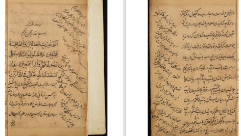دانلود پی دی اف کتاب فقر نامه PDF