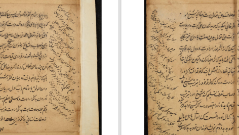 دانلود پی دی اف کتاب فقر نامه PDF