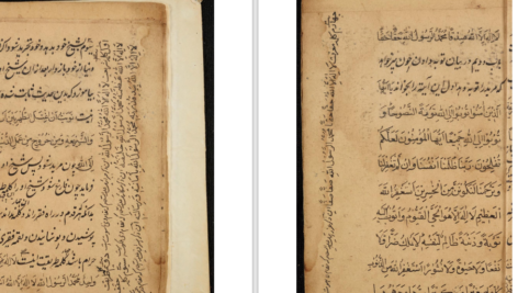 دانلود پی دی اف کتاب فقر نامه PDF