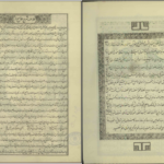 دانلود پی دی اف کتاب مثنوی مولانا جلال‌الدین محمد بلخی رومی PDF