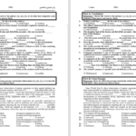 دانلود پی دی اف کتاب سوالات کنکور مهندسی مکانیک دوم PDF