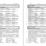 دانلود پی دی اف کتاب سوالات کنکور مهندسی مکانیک دوم PDF