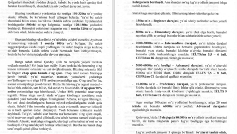 دانلود پی دی اف کتاب 5000 کلمه در ماه PDF