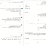 دانلود پی دی اف کتاب بانک تست شیمی دوازدهم سوخت جت مهرشاد محبی فر PDF
