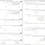 دانلود پی دی اف کتاب بانک تست شیمی دوازدهم سوخت جت مهرشاد محبی فر PDF