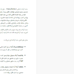 دانلود پی دی اف کتاب فرهنگ لغت الفی به فارسی رضوان نادری PDF