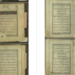دانلود پی دی اف کتاب دادگاه قاجار PDF