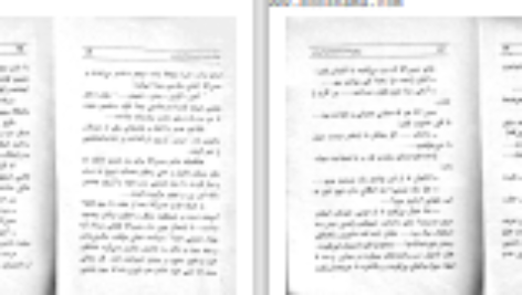 دانلود پی دی اف کتاب بخاطر چی با من ازدواج کردی عزیز نسین PDF