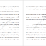 دانلود پی دی اف کتاب بادبادک باز خالد حسینی PDF
