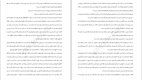 دانلود پی دی اف کتاب بادبادک باز خالد حسینی PDF