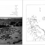 دانلود پی دی اف کتاب اسطوره های اسکاندیناوی ر. ی. پیج PDF