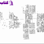 دانلود پی دی اف کتاب جنگ سواران دکتر هوبر توس فون گال PDF