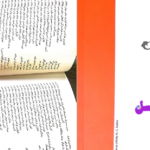 دانلود پی دی اف کتاب مسخ فرانتس کافکا PDF