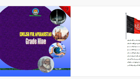 دانلود پی دی اف کتاب  PDF English for Afghanistan Student’s Book