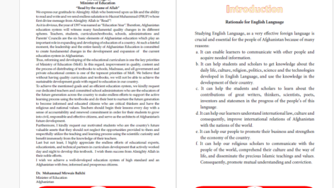 دانلود پی دی اف کتاب  PDF English for Afghanistan Student’s Book