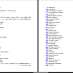 دانلود پی دی اف کتاب تاریخچه کوتاهی از فلسفه نایجل واربرتون PDF