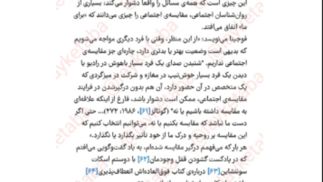 دانلود پی دی اف کتاب اطلس دل برنه براون PDF
