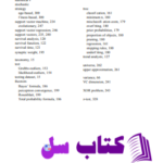 دانلود پی دی اف کتاب داده کاوی فلورین گورنسکو PDF