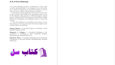 دانلود پی دی اف کتاب PDF A_Z of Chest Radiology