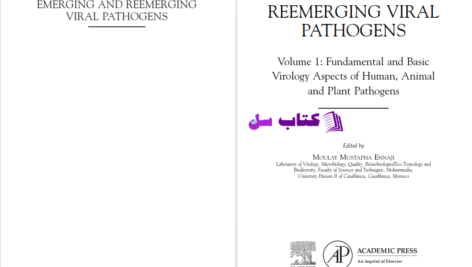 دانلود پی دی اف کتاب PDF Emergin And Reemerging Viral Pathogens M.Ennaji