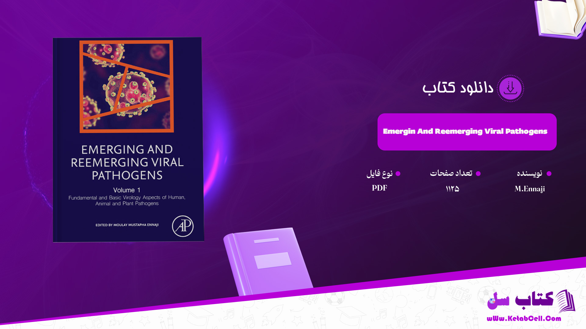 دانلود پی دی اف کتاب PDF Emergin And Reemerging Viral Pathogens M.Ennaji 