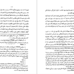دانلود پی دی اف کتاب تاریخ هردوت جلد ششم کلی یو PDF