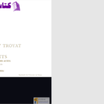 دانلود پی دی اف کتاب زندگان هانری تروایا PDF