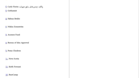 دانلود پی دی اف کتاب قبایل ست گادین PDF