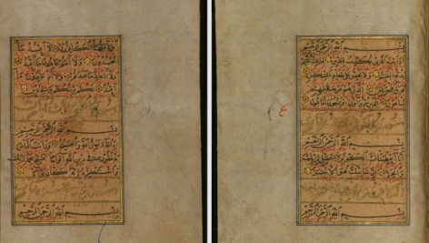 دانلود پی دی اف کتاب قرآن کریم با ترجمه فارسی PDF