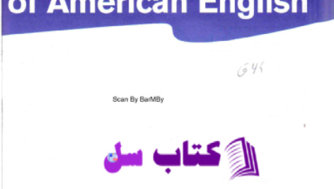 دانلود پی دی اف کتاب لانگمن فوتو دیکشنری PDF